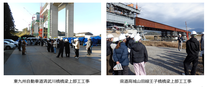 東九州自動車道清武川橋橋梁上部工工事、県道高城山田線王子橋橋梁上部工工事 写真